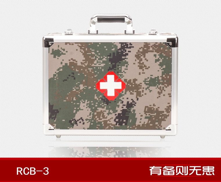 红立方RCB-3综合型急救保健箱