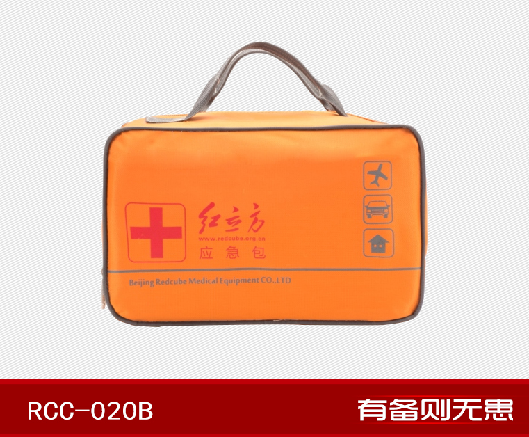 红立方RCC-020B车载应急包 轿车急救包