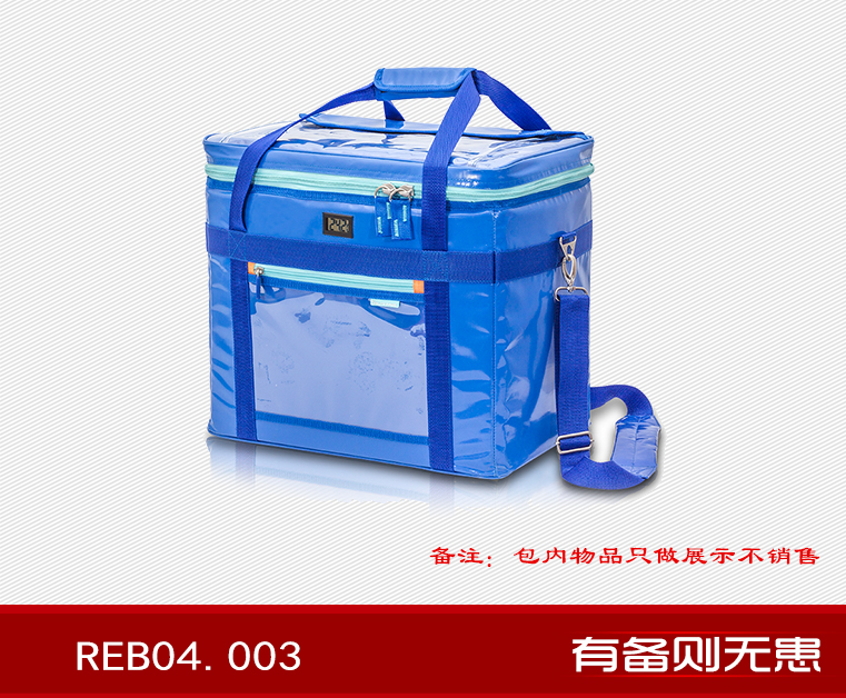 红精英 REB04.003