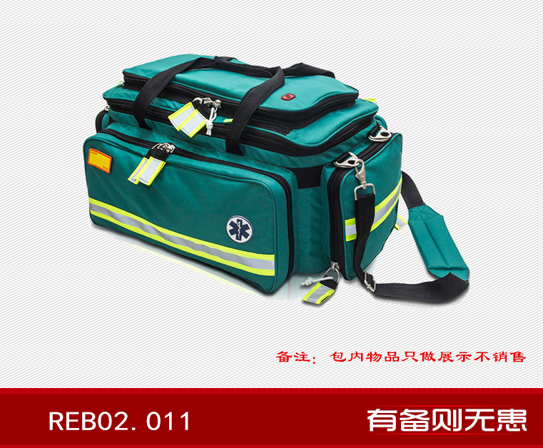 红精英 REB02.011