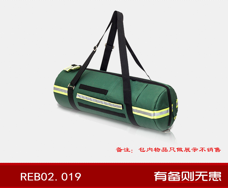 红精英 REB02.019