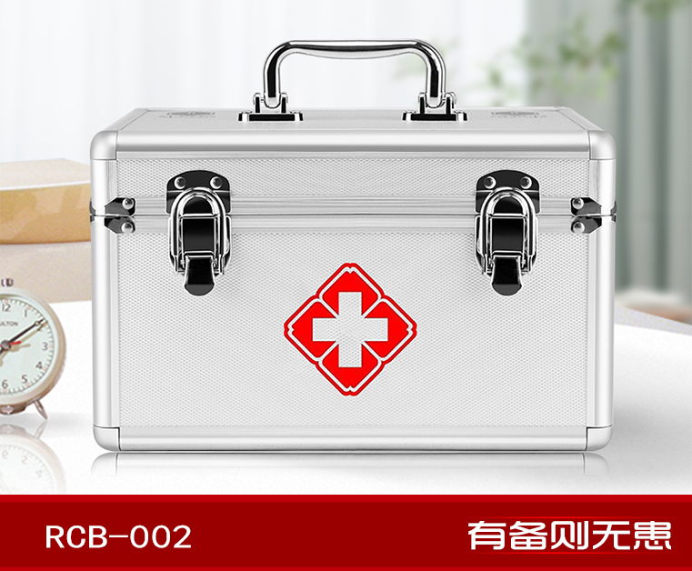 红立方RCB-002铝合金急救箱